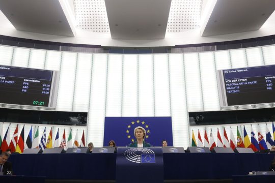 von der leyen